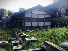 -小皓村