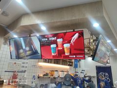 -茶百道(五山店)