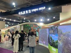 -上海跨国采购会展中心