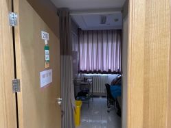 -圣嘉新医疗美容医院
