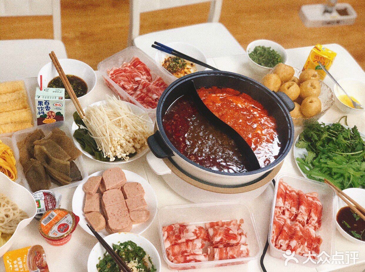 滴~在家吃火锅