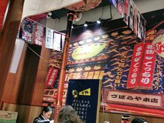 -谷燚大牛炭火烧肉(阳光西雅图店)
