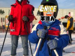 -华彬猛犸滑雪场