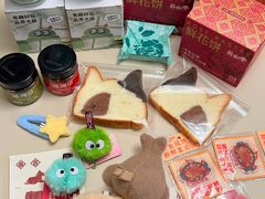-杭州湖滨in77