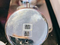 -热辣宗师·串串火锅(万达金街店)