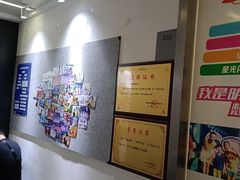 -蓝话筒·少儿成人演讲口才·主持朗诵·戏剧表演(大华第一坊店)