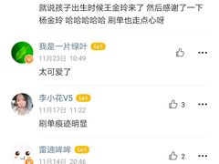 -爱月宝月嫂·育儿嫂(哈尔滨总店)