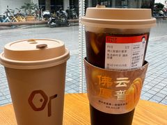-OT另茶(上海幸福里店)