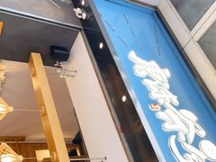 -唐沫茶兮(仓山万达金街店)