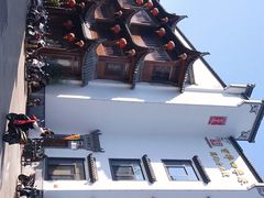 -四季春(美食街店)