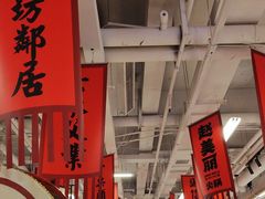 -赵美丽重庆火锅(西安直营总店)