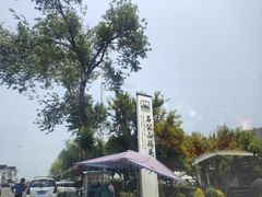 -太湖游船(石公山码头)