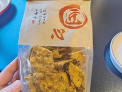 -唐河王记·南阳民间菜(国基路店)