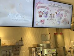 -DQ·蛋糕·冰淇淋(三亚青春颂店)