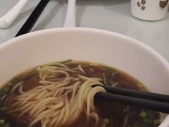 -裕龙汤泉