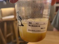 -下酒(华熙店)