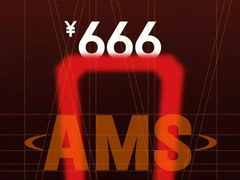 -AMS CLUB