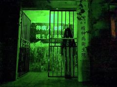 -棂笼·深度沉浸密室(武汉旗舰店)