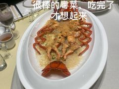 -古韵轩·江浙融合菜(梁溪店)