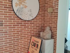 -囍榷·鲜美常州菜(恐龙园店)