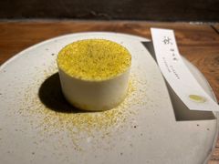 -元古雲境(太古里店)