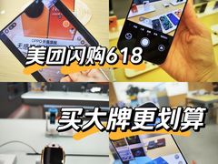 -北京清河万象汇
