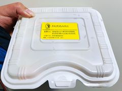 -香妃烤鸡(西单店)