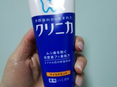 -大国药妆(えびすダイコク店)
