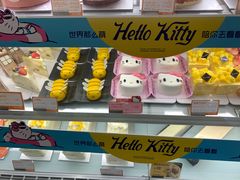 -BreadTalk面包新语·烘焙蛋糕(东方宝泰广场店)