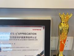 -车艺尚上海龙膜隐形车衣汽车贴膜旗舰店