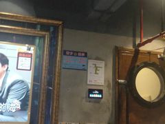 -云晓光头烧烤吧(川沙绿地店)