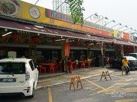 -新峰肉骨茶