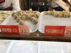 -熊大爷现包饺子(和平里店)