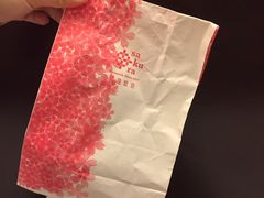 -樱花糕坊(群星城店)