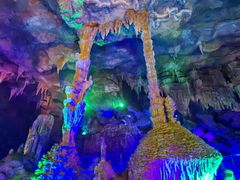 -泰安地下龙宫景区