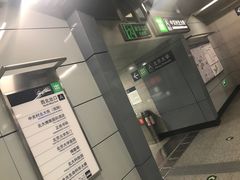 -北京大学东门(地铁站)