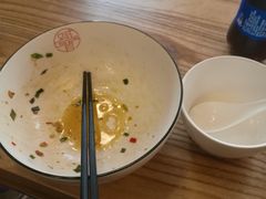 -对面面馆