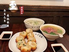 -哑巴生煎(临顿路店)