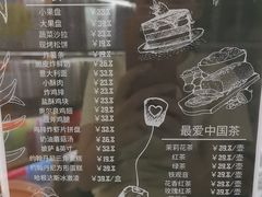 -方庄书店(通润商务会馆店)