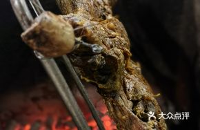 Roast Whole Lamb