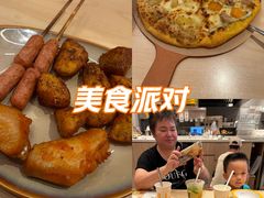 -乐凯撒披萨(欢乐颂购物中心店)