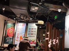 大堂-呷哺呷哺 黄金牧场 (新中关购物中心店)