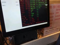 菜单-清真·二嫂子煎饼果子(鼓楼旗舰形象店)