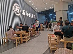 -凯德广场(西城店)
