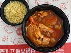 -海底捞火锅(亲子主题北金鹰店)