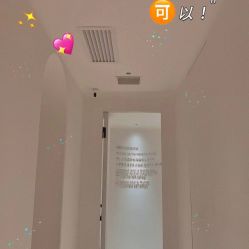 -紫御国际抗衰ZOE ANTI AGING