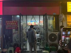 -吉庆桂林米粉·柳州螺蛳粉(港汇广场店)