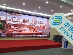-新东方烹饪学校(朝阳校区)