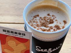 -Seesaw Coffee(朝阳大悦城店)