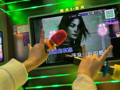 -酷必乐KTV(北行店)